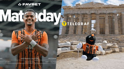 "Панатинаикос" - "Шахтер"