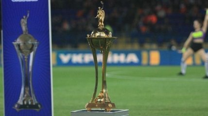 Кубок Украины: расписание матчей 31 октября