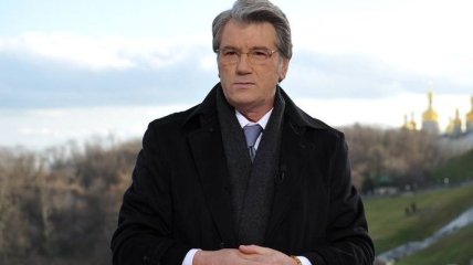 Ющенко назвал свои 5 требований к кандидату на пост президента Украины