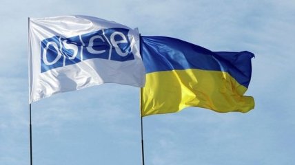 Эксперты ОБСЕ будут присутствовать на местных выборах в Украине