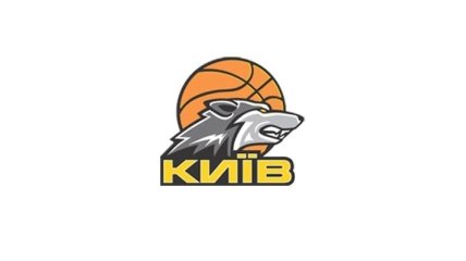БК "Киев" не сможет регистрировать новых игроков