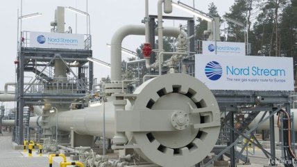 В "Нафтогазе" отреагировали на решение ФРГ по "Северному потоку-2"