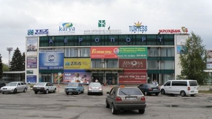 В СБУ сообщили, когда откроют аэропорт Запорожья