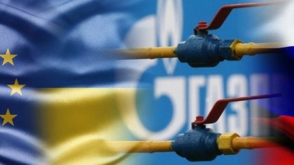 Украина выплатит РФ $4,6 млрд за газ до конца года 