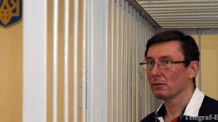 Суд отказался освободить Луценко по состоянию его здоровья