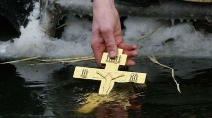 Крещение Господне: ГСЧС напоминает о правилах безопасного купания