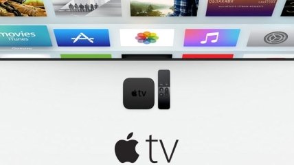 Официально: продажи новой Apple TV стартуют 26 октября