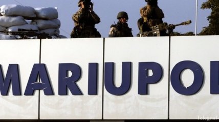 Окраины Мариуполя террористы обстреливают запрещенным оружием