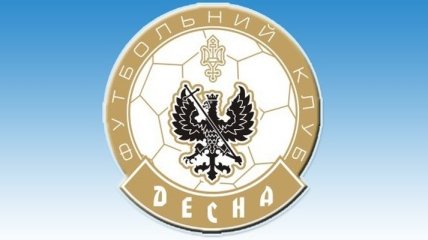 Футбольный клуб Первой лиги собирается в УПЛ