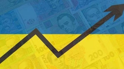 МЭРТ прогнозирует рост ВВП Украины в 2016 году 1%