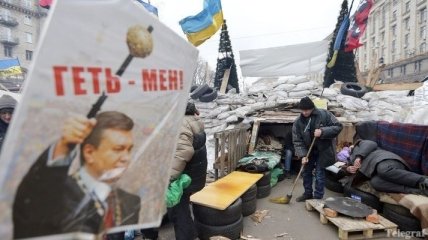 У "Майдана" поменялось руководство