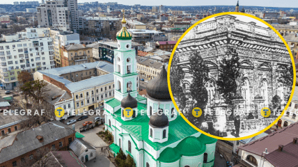 Поділ в Харкові