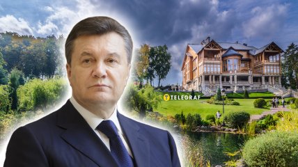 Межигорье Януковича до сих пор поражает посетителей