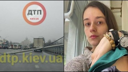 "Стою с пробкой в ж**пе": киевлянка насмешила сеть историей про аварию на Шулявском мосту в Киеве