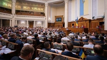 ВР поддержала законопроект о "кэшбеке": детали