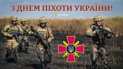 6 мая украинские пехотинцы отмечают свой профессиональный праздник