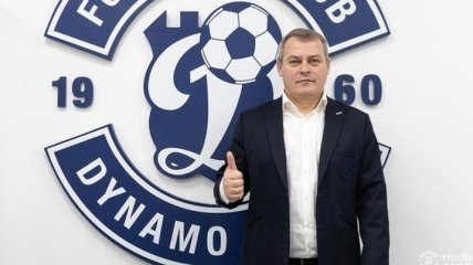Новогодний подарок украинцам: у Динамо новый тренер