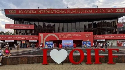 Одесский кинофестиваль 2019: названы имена победителей