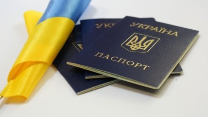 Чтобы получить украинский паспорт, нужно будет постараться