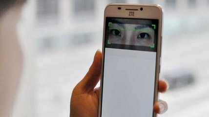 Первый в мире смартфон со сканером глаз: ZTE Grand S3