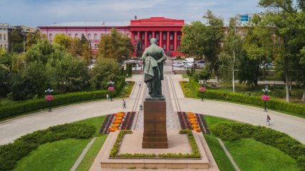 Парк имени Шевченко в Киеве