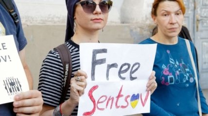 В Киеве провели акцию в поддержку Сенцова