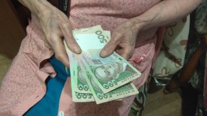 Пенсионеры продолжают получать выплаты от государства