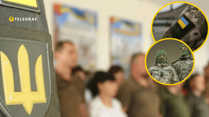 Мобилизация в Украине продолжается