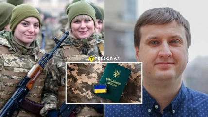 Грушецкий о мобилизации