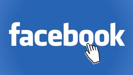 Суды могут обязать Facebook удалять оскорбительный контент
