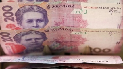 В Украине вступили в силу изменения в Госбюджет: куда пойдут "лишние" деньги