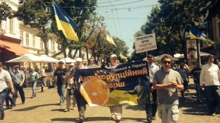 Антикоррупционное шествие прошло в Одессе 