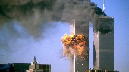 Теракт 11 вересня 2001 року