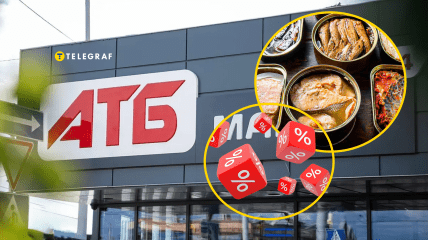 В "АТБ" снизят цены на рыбные продукты