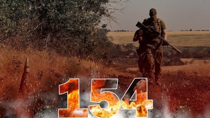 Война в Украине - день 154