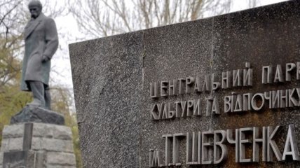 Украина и Россия вместе отпразднуют 200-летний юбилей Шевченко