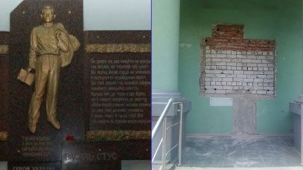 ДонНУ назвал вандализмом демонтаж памятника Стусу в Донецке