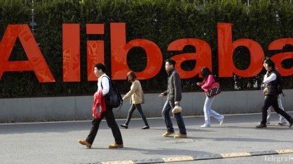 Компания Alibaba Group открыла собственный онлайн-банк