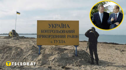 Украинские пограничники на острове Тузла