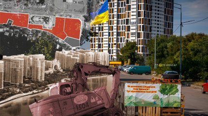 Застройщиков манят участки у Днепра. Фото Коллаж "Телеграфа"