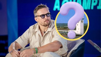 Александр Усик