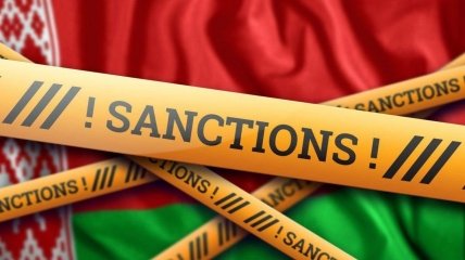 Санкции против Беларуси были введены