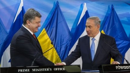 Украина и Израиль подписали сразу четыре двусторонних документа