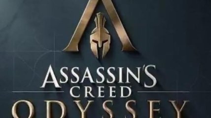 Ubisoft выпустил новую игру серии Assassin's Creed