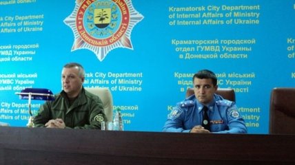 Милицию Краматорска возглавил полковник уголовного розыска из Киева