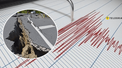 Землетрясение