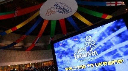 Азаров: Украина сделает все для "Детского Евровидения - 2013"