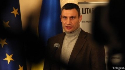 Кличко поехал к Януковичу 