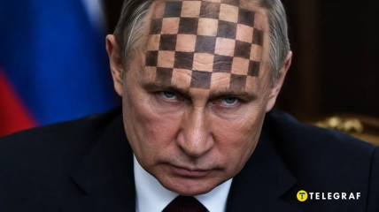 Володимир Путін