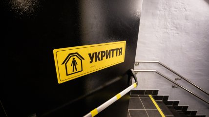 Укрытия сейчас очень актуальны